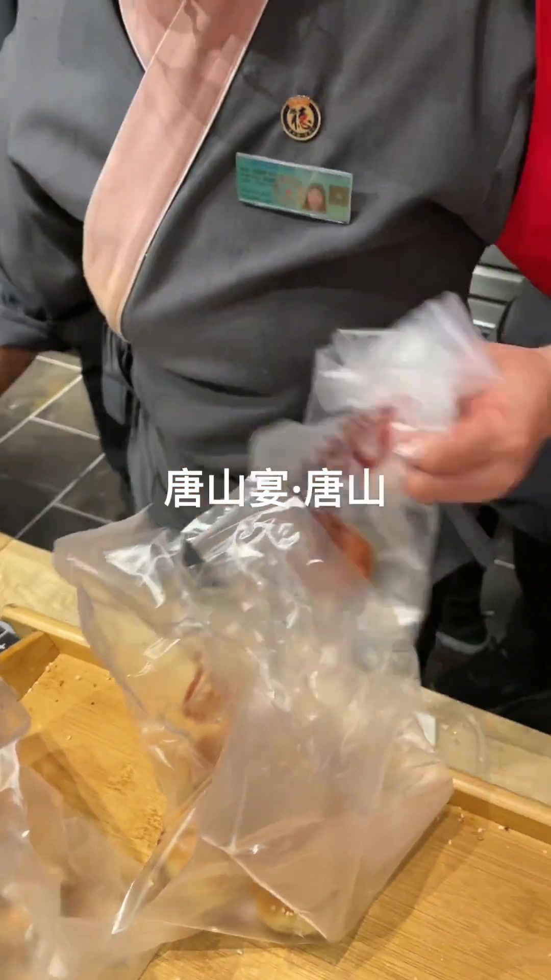 端午假期去河北唐山宴逛吃打卡
