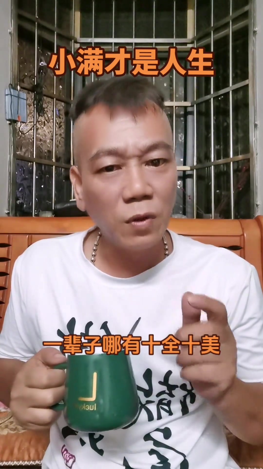 情感扎心语录，婚姻感悟与共鸣