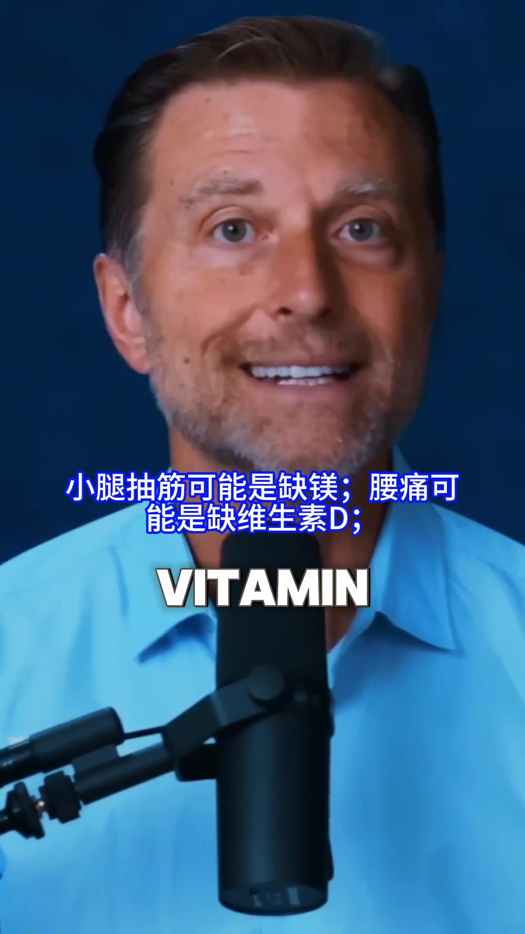 为什么渴望吃巧克力和吃冰块？