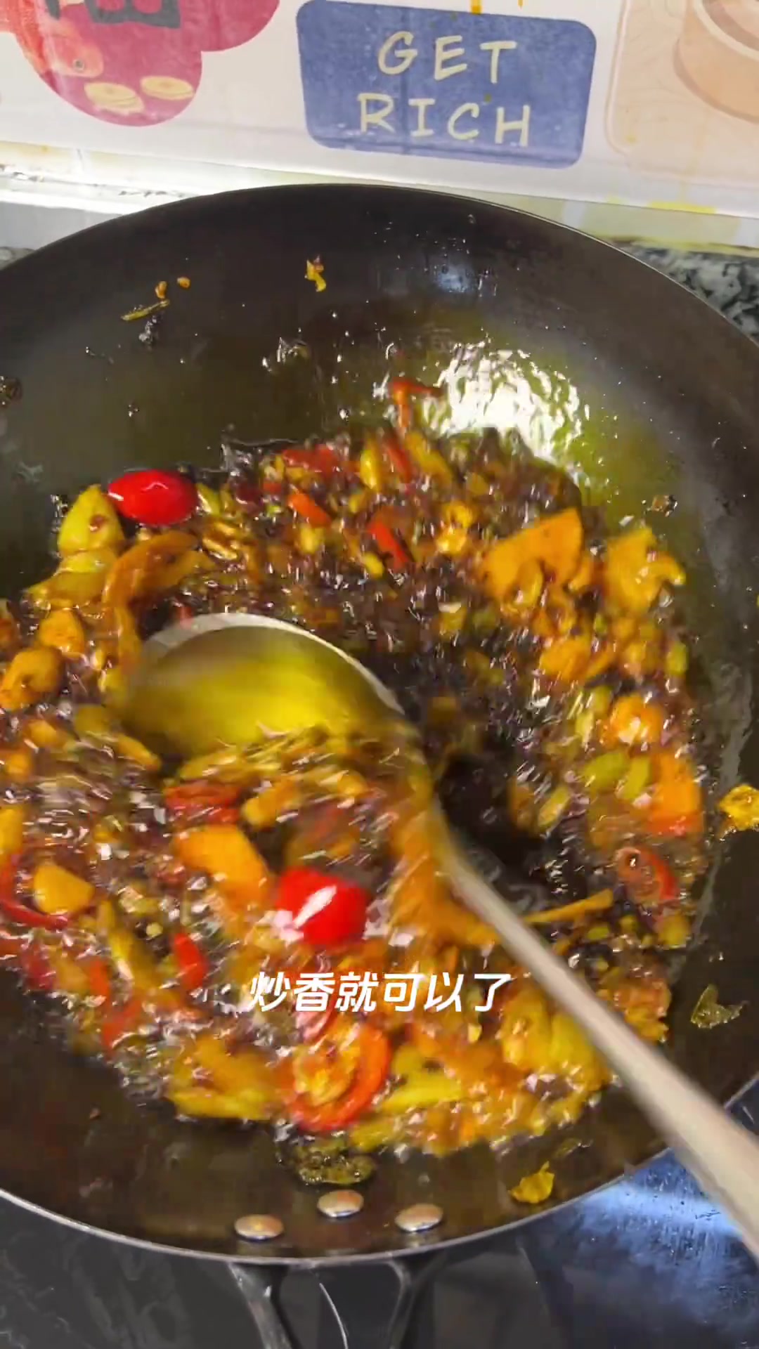 川渝人懂的美味，重庆豆豉冷锅鱼巴适，汤煮面也爽