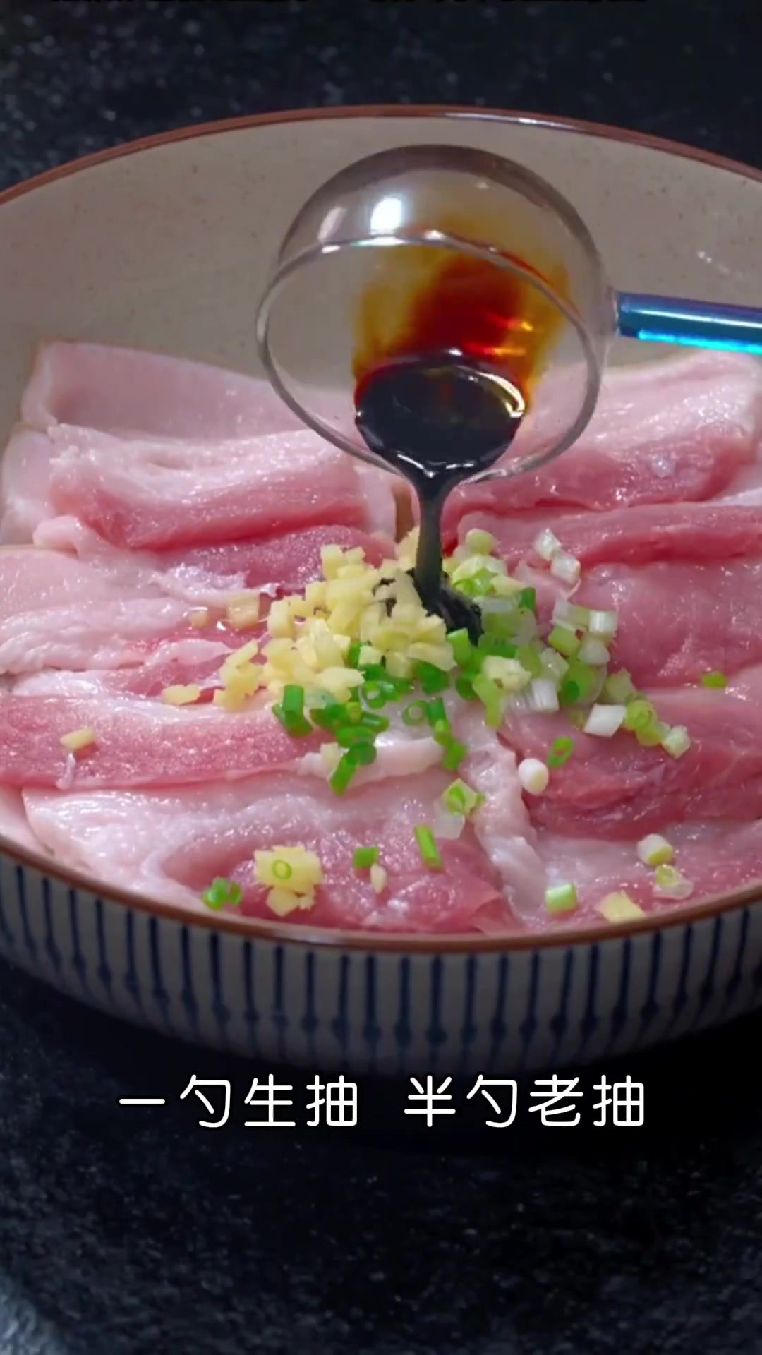 过年餐桌必备粉蒸肉，调料包蒸出软糯入味