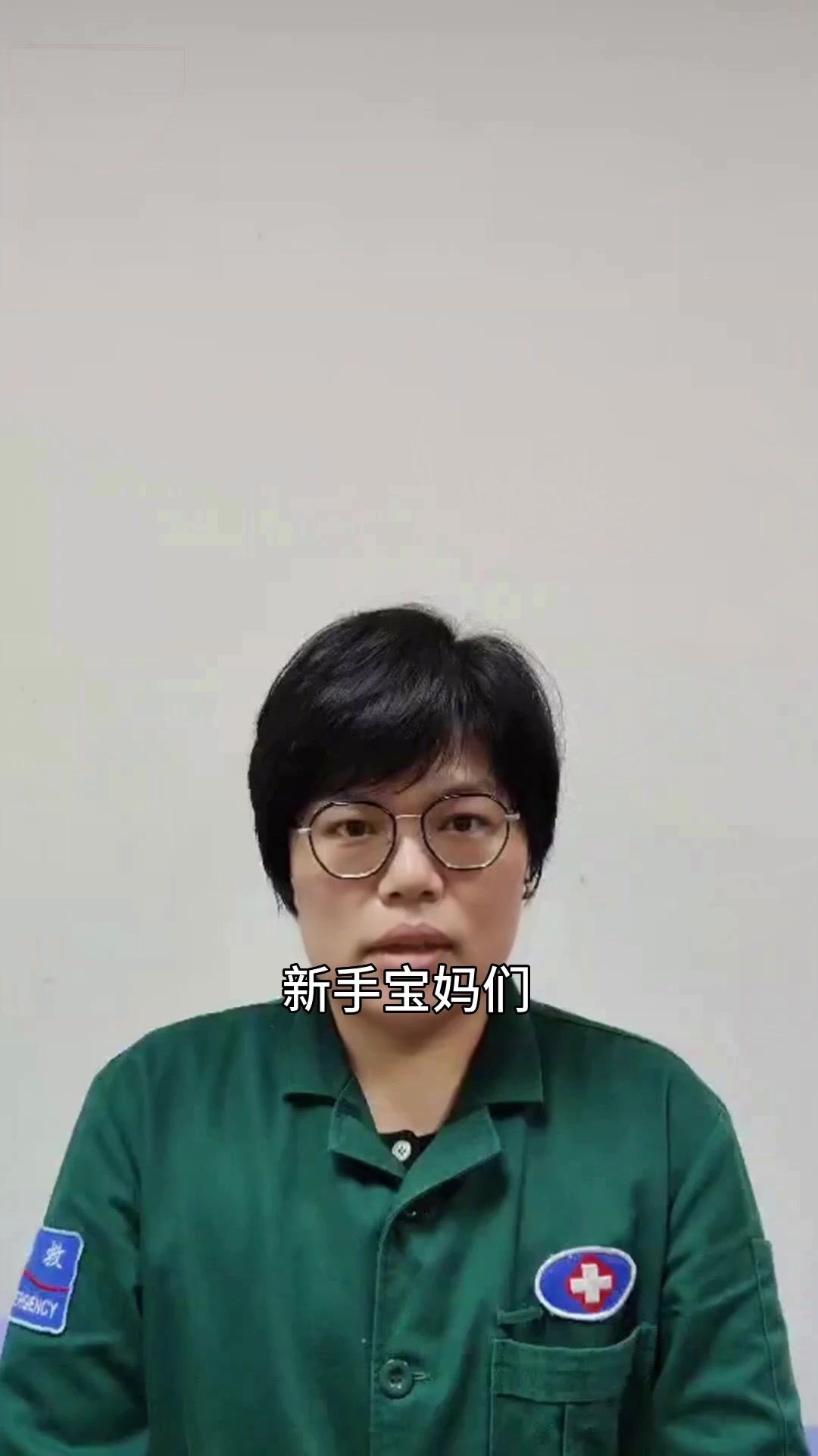 鸡眼跖疣别混淆，一招辨清