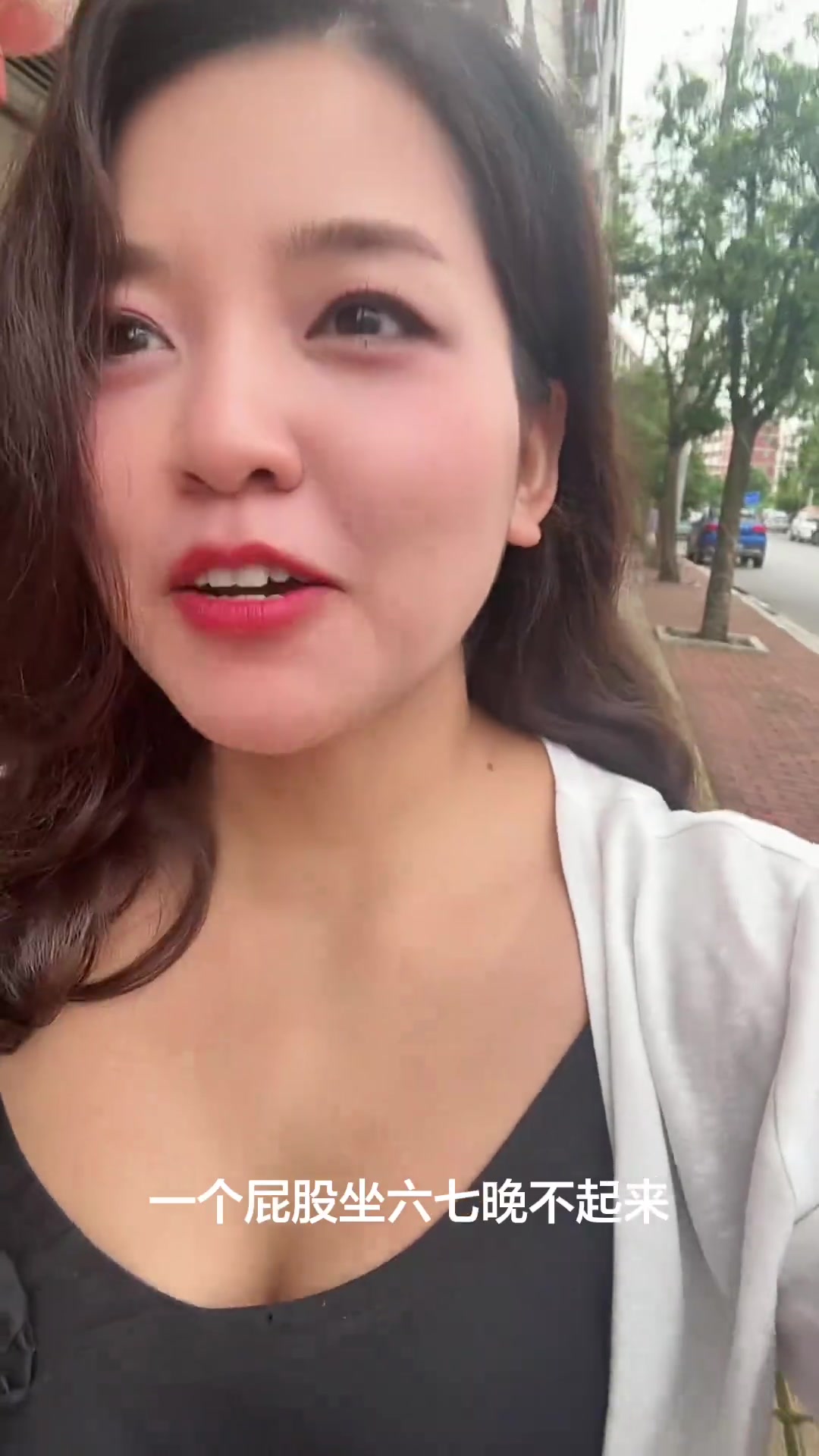 记录真实生活，输了好多榴莲，心情烦闷