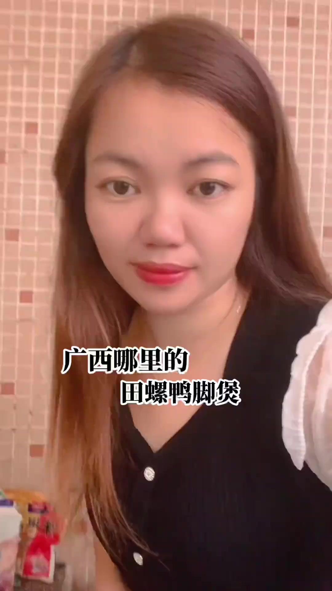 广西表妹家的田螺鸭脚煲，简简单单又一餐