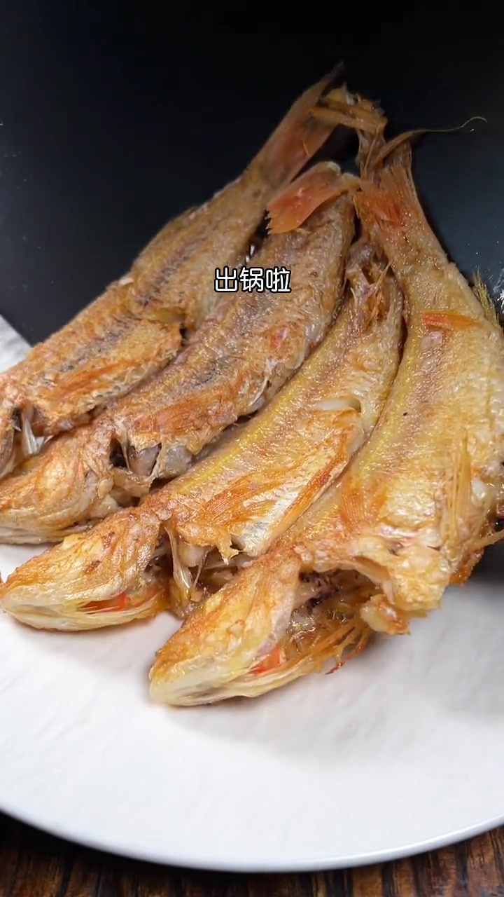煎鱼不粘锅，香煎金丝鱼外酥里嫩