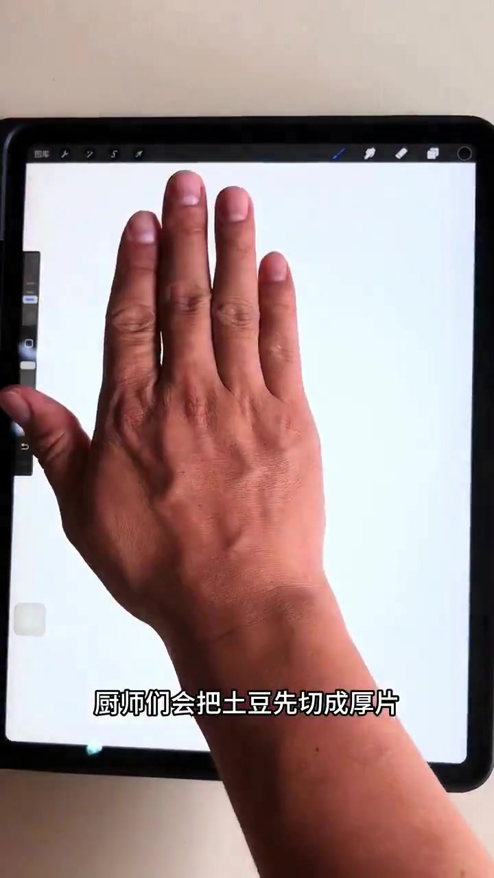 一颗土豆的一生 一学就会的创意简笔画