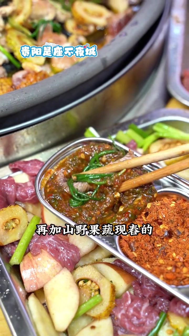 贵州的三条夜宵街，看看你都喜欢吃点啥