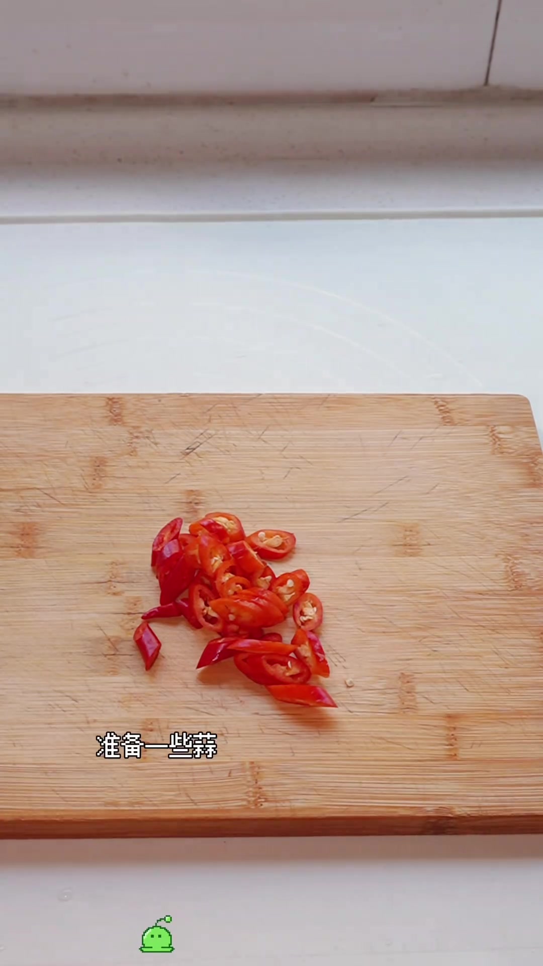 吃了这口香辣鳗鱼