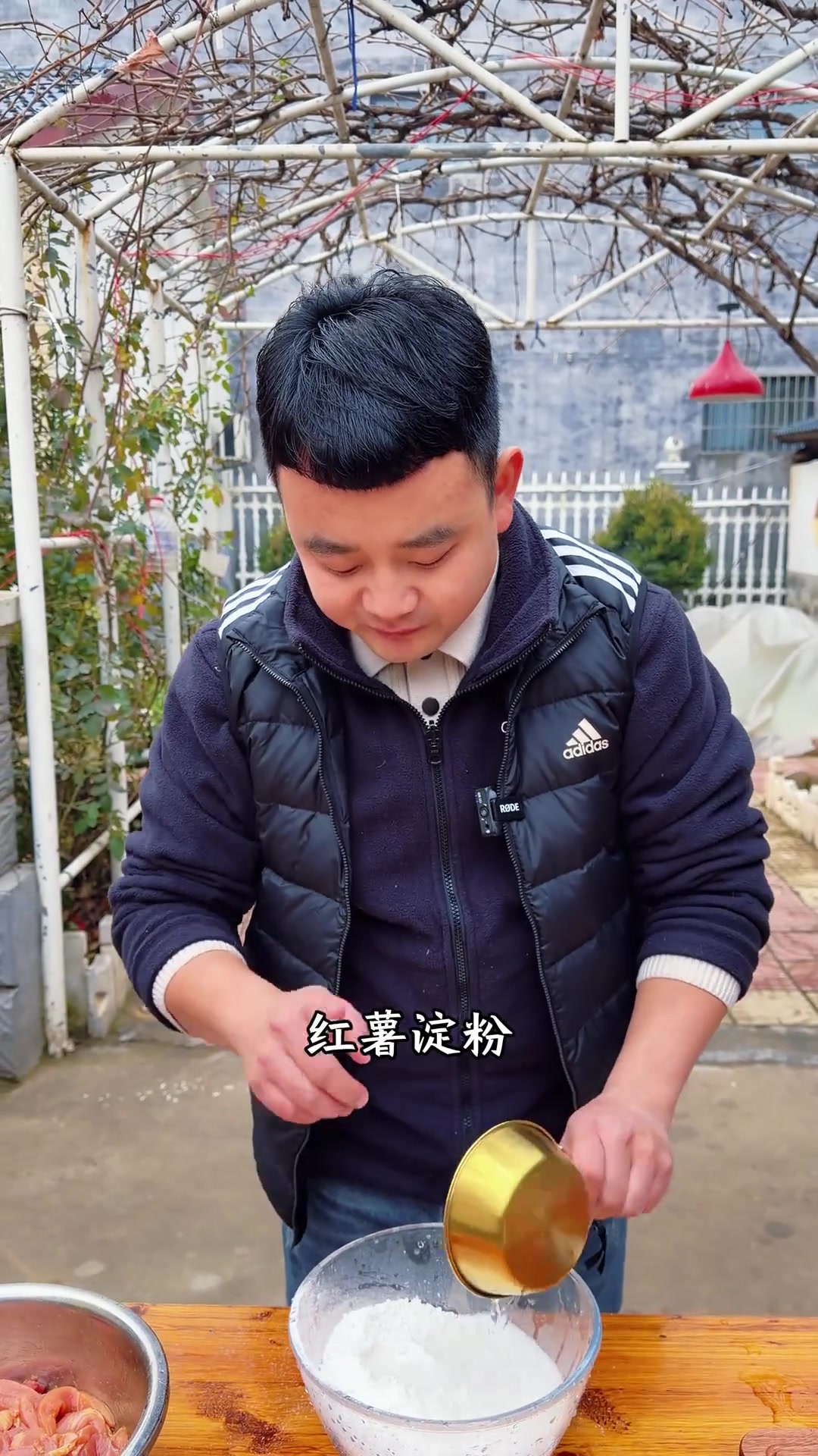 河南特色年夜菜扣碗酥肉制作方法
