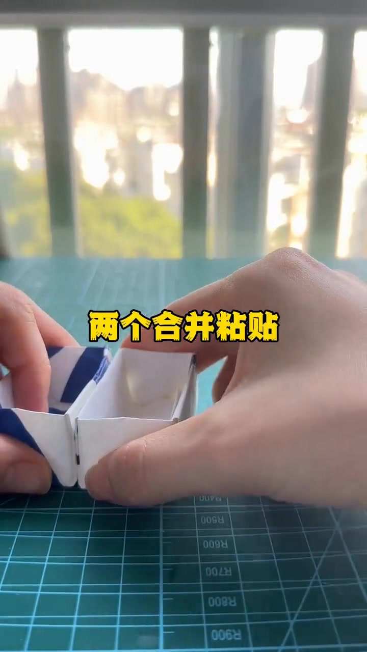 奶茶纸袋别丢！教你用纸袋折个迷你玫瑰花篮