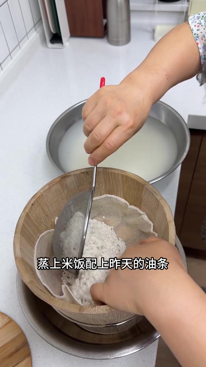 第一次在韩国给公婆炸油条，公公说这是记忆里的味道