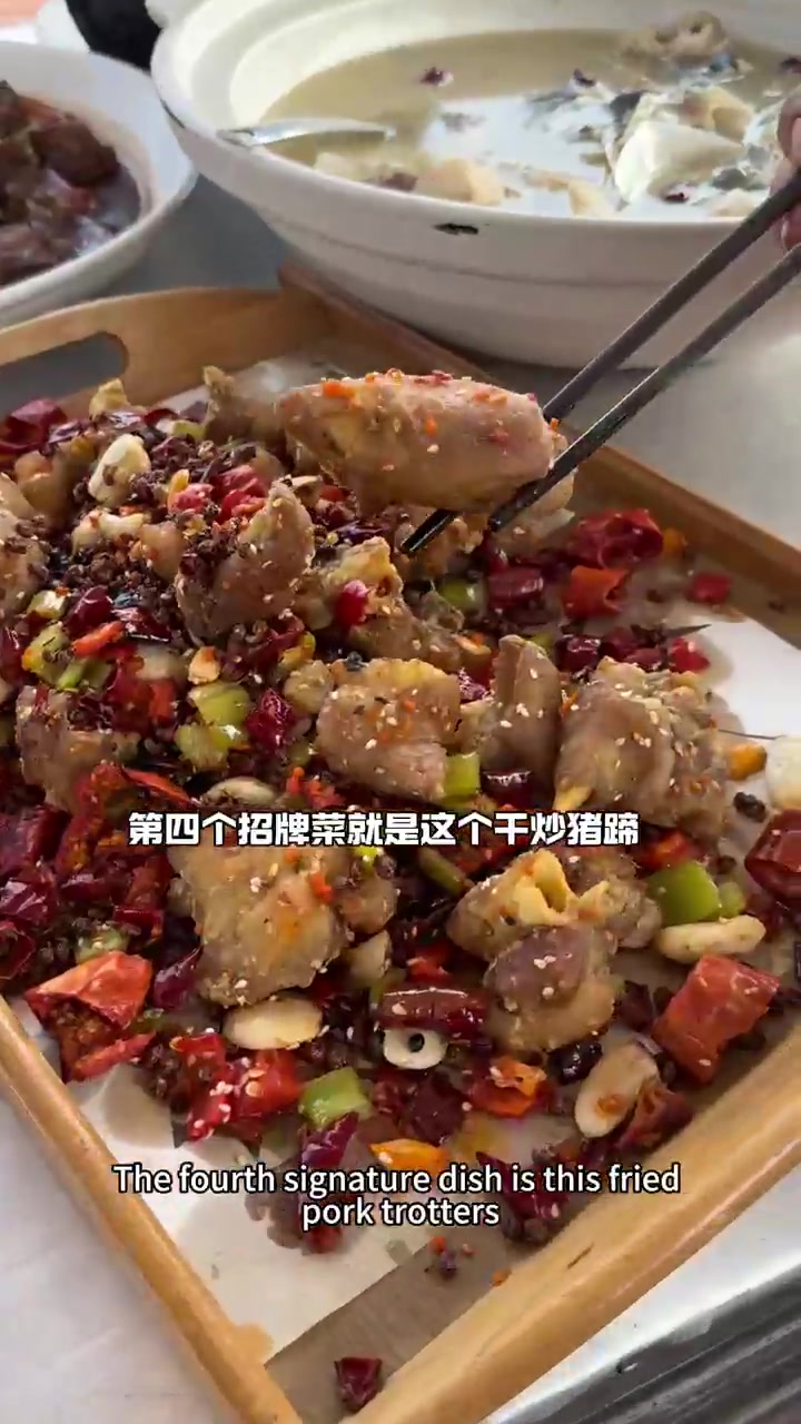 泰山玉皇顶下探访博物馆菜馆招牌菜