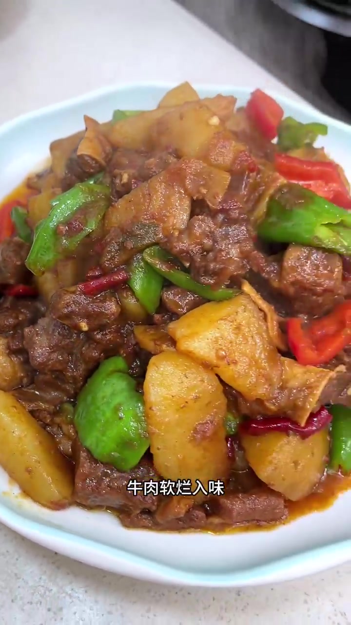 用加工的牛肉做个土豆牛肉的做法
