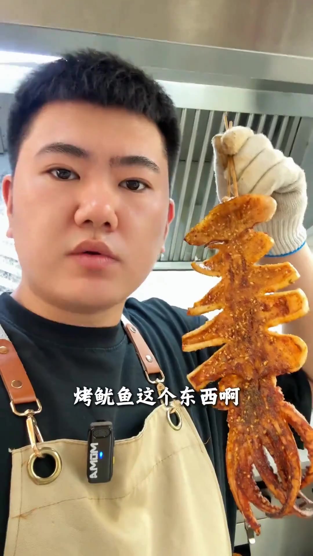 鱿鱼按照我这方法做简单又好吃