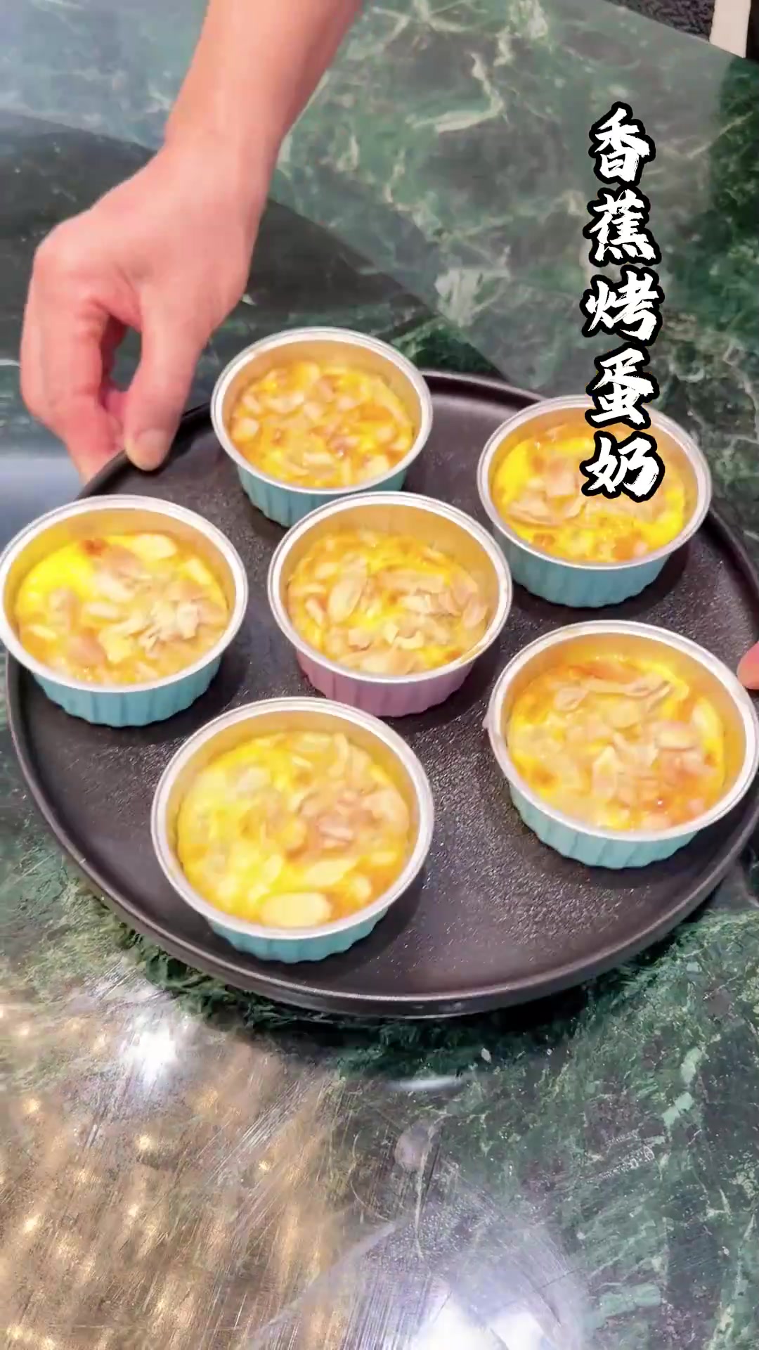 保姆刘阿姨四点半起给我们做12道西式早餐