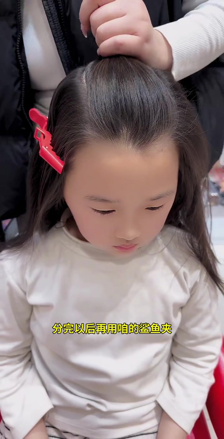 儿童编发，简单好看春季发型