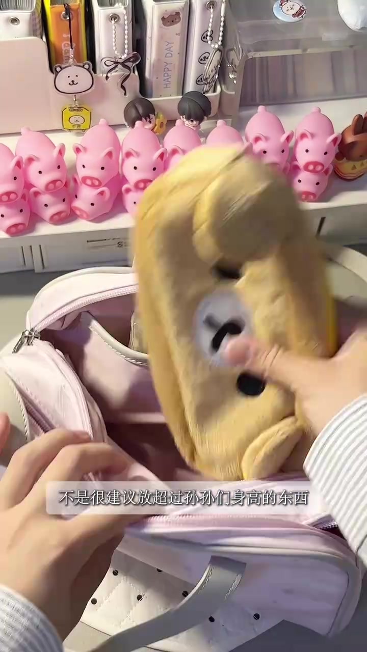 拆箱七层大蛋糕快递