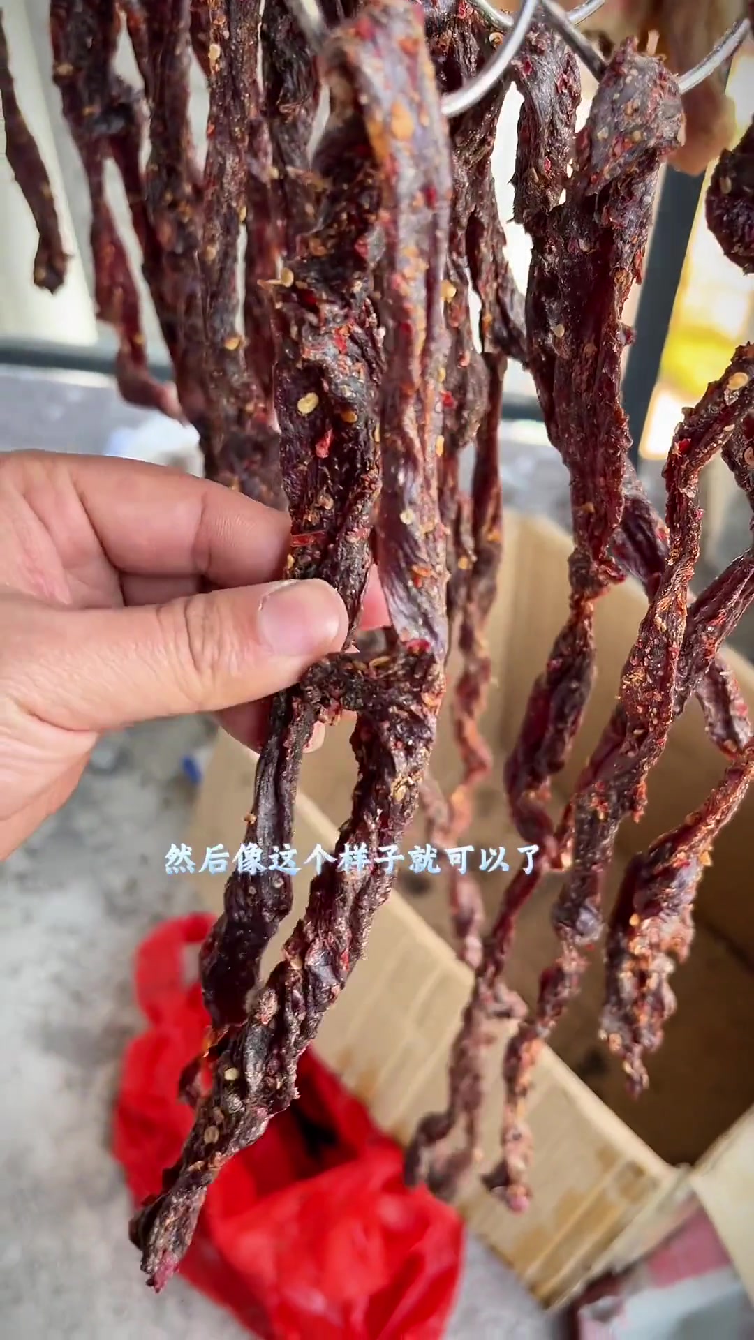 自己做的牛肉干就是好吃，解馋手撕牛肉干