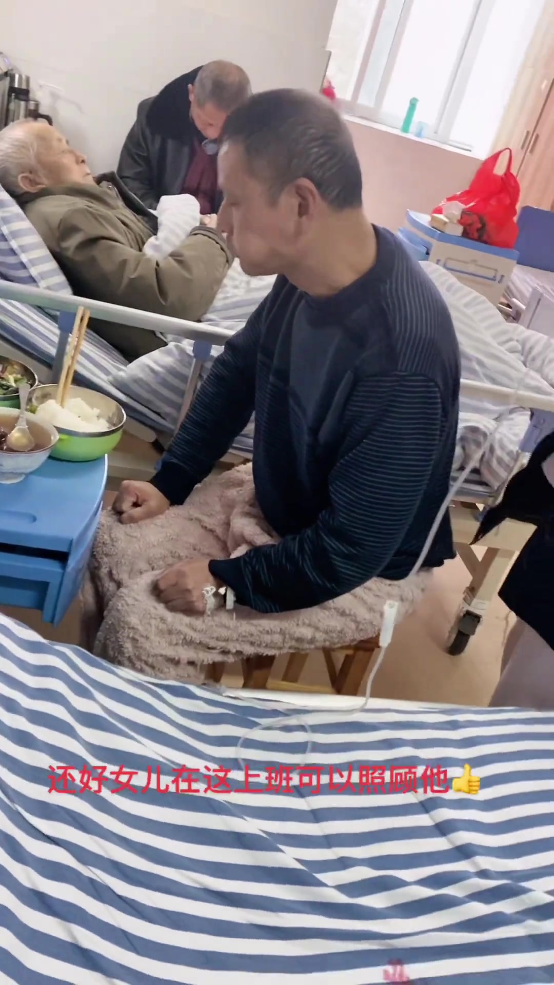 养生健康：炖红枣排骨枸杞汤，愿早日康复