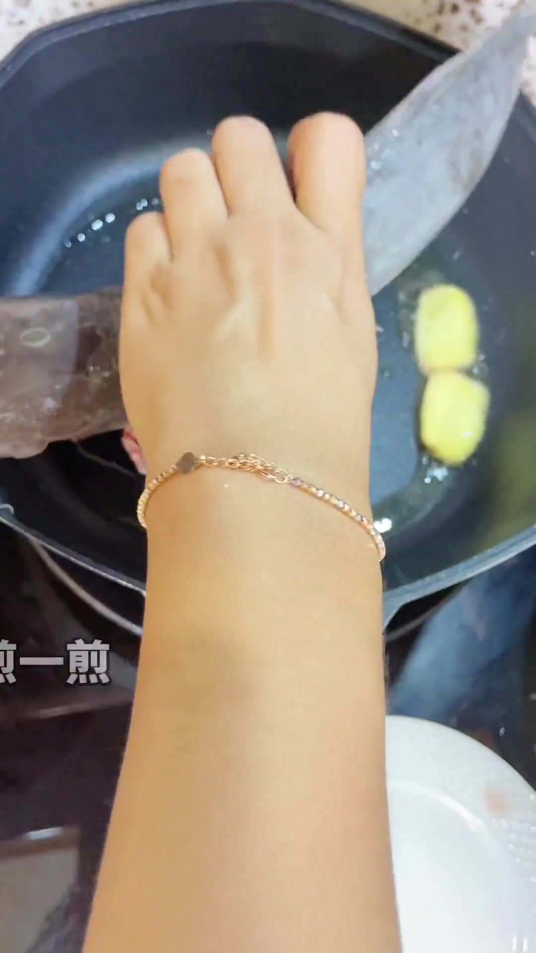 为你煲汤：黑豆核桃塘鲺汤，补脑长个子