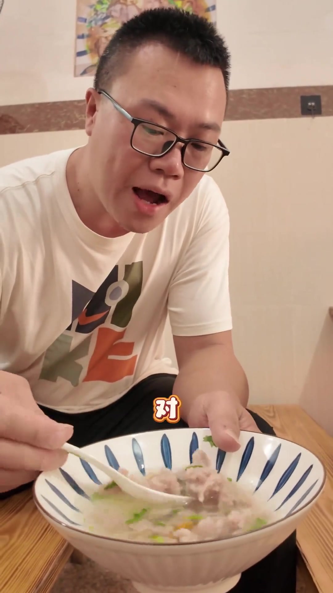 福鼎肉片正宗做法探讨