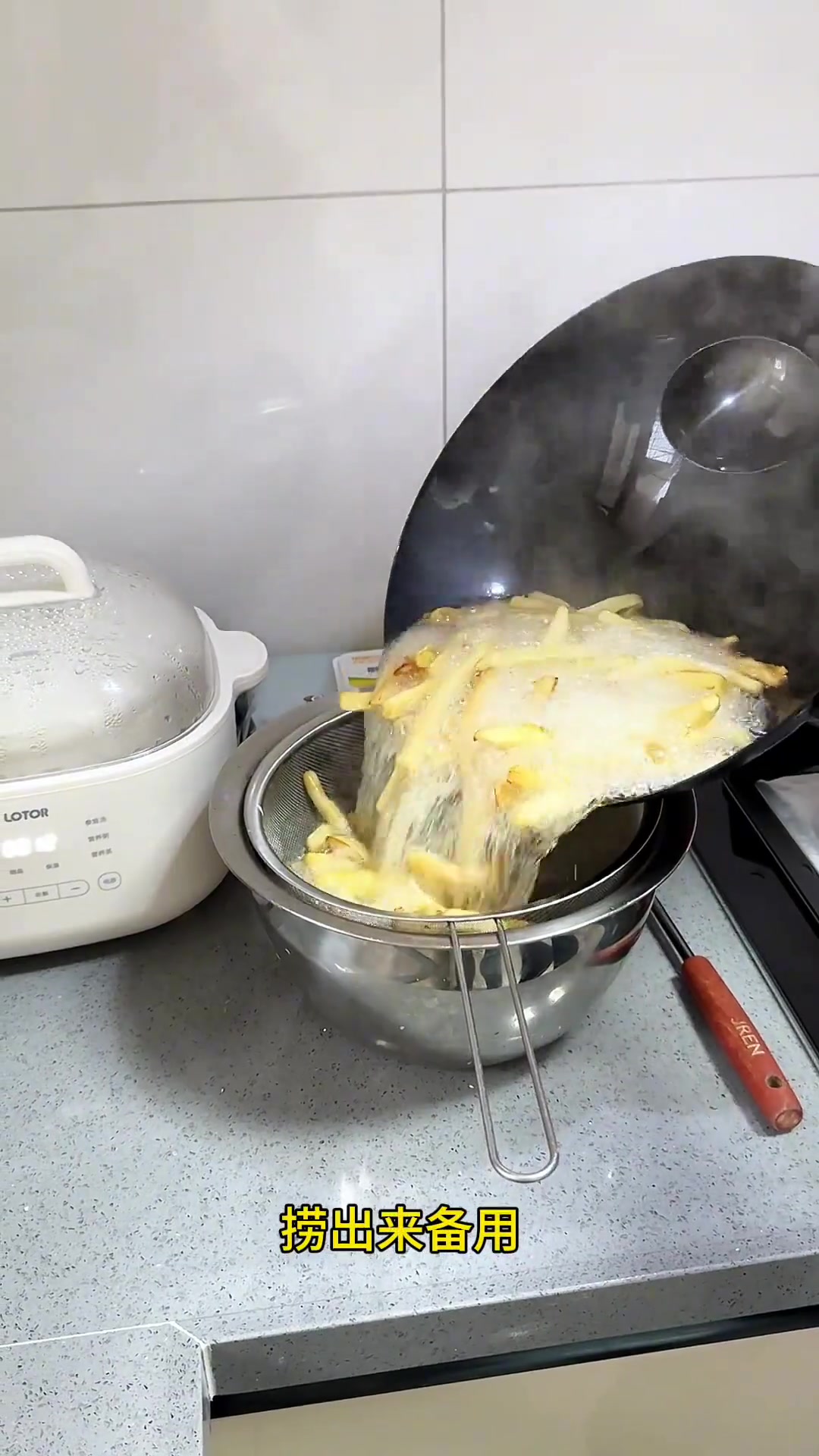 咸鱼茄子煲，微辣超下饭