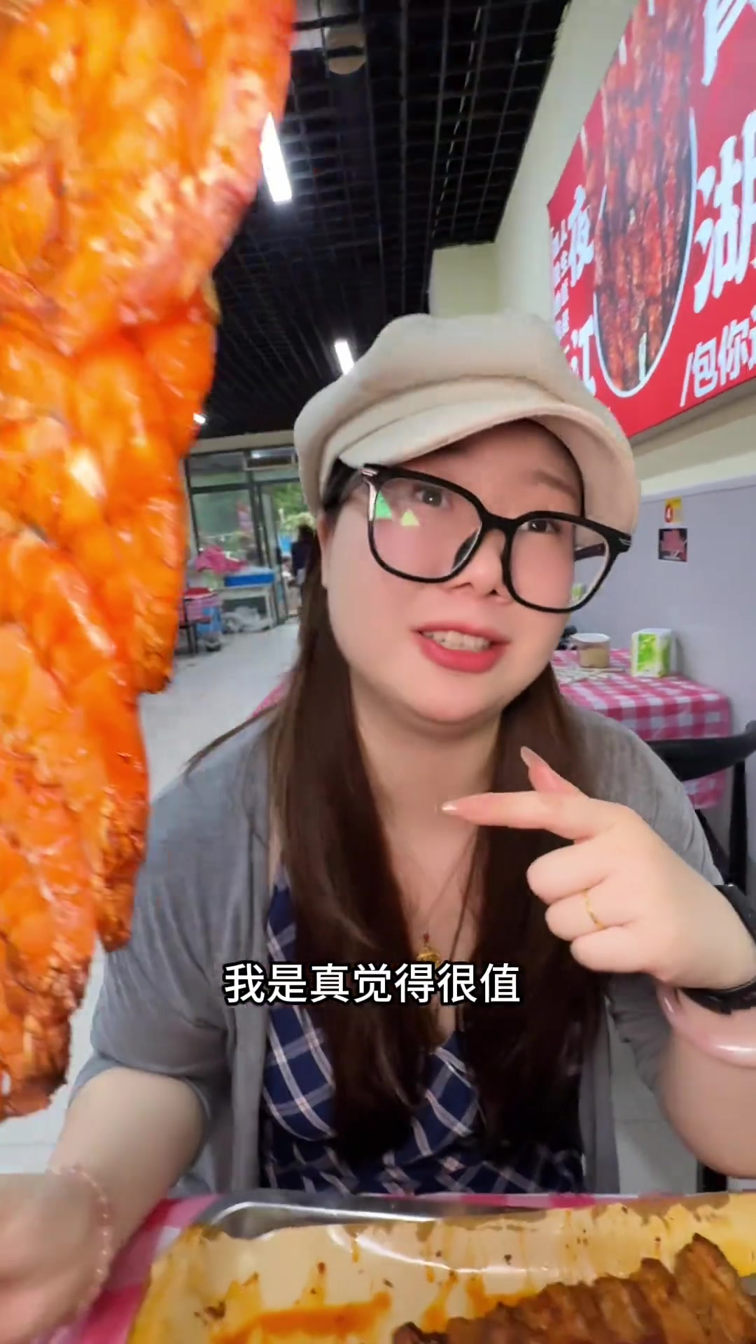 西安必吃的超大串烤肉