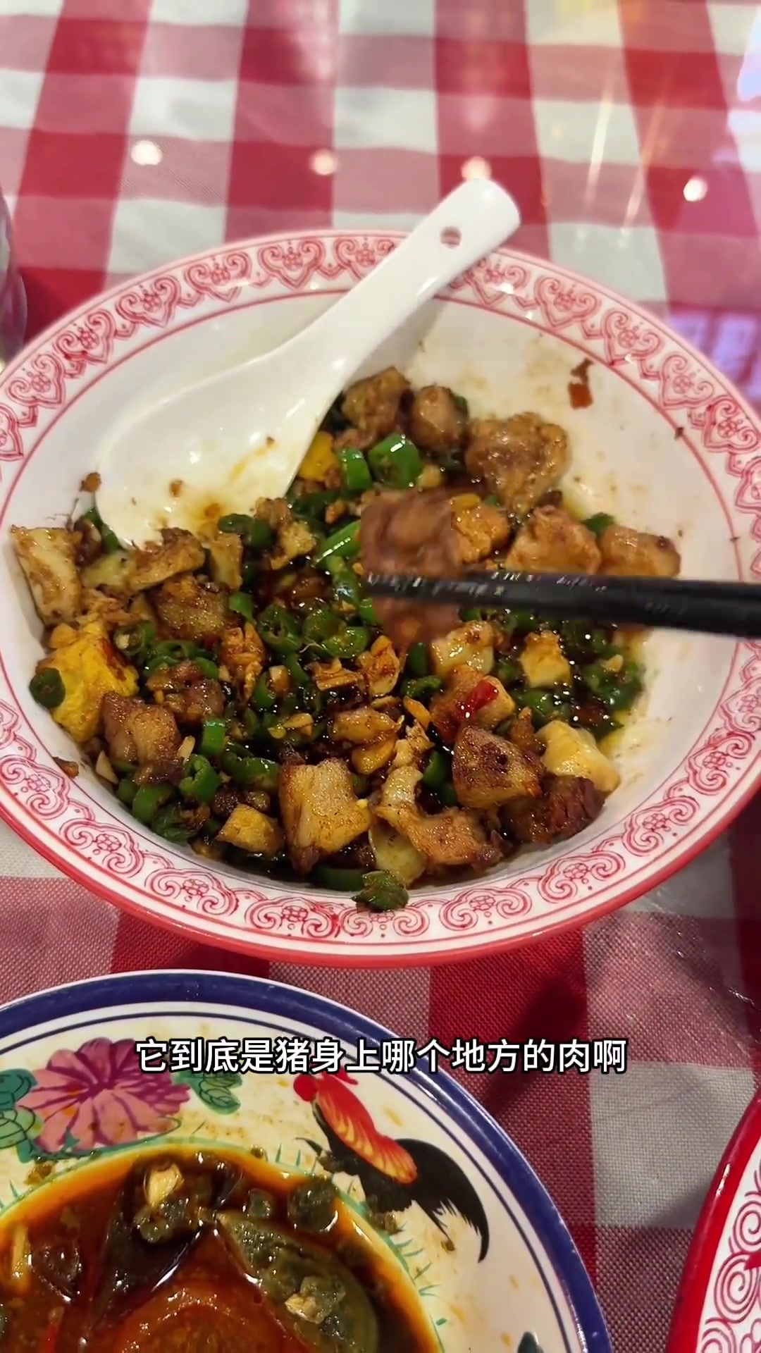 湖南人食材有原则，湘菜预制菜少，求菜谱推荐