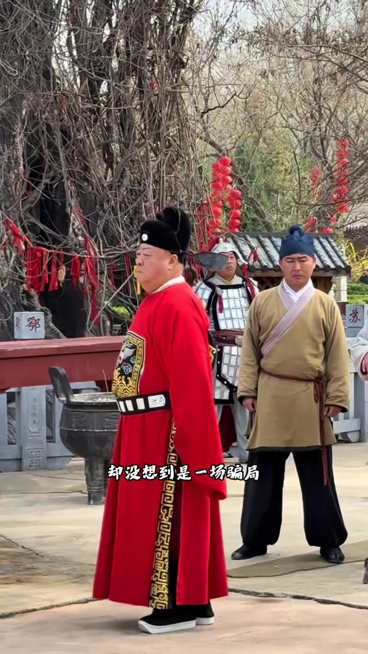 寻根之旅 我祖先在何处？山西洪洞大槐树