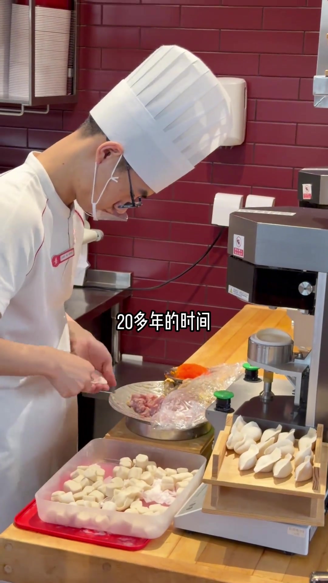 东北餐饮为啥牛？答案居然在苏州！#柴大官人聊品牌 #花椒学社 #喜家德 #餐饮品牌 #花椒