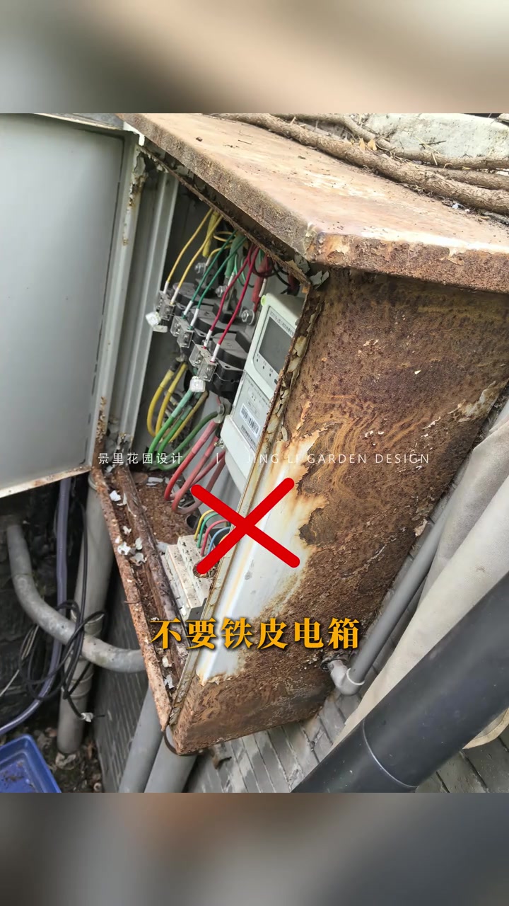 第二次做别墅庭院总结的知识点 #花园设计 #别墅花园 #一楼带院子 #小院改造 #庭院设计