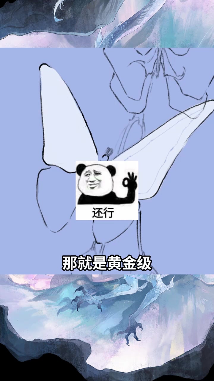 笔刷搜罗一大堆还是没有好用的怎么办？#插画#画画#绘画#笔刷