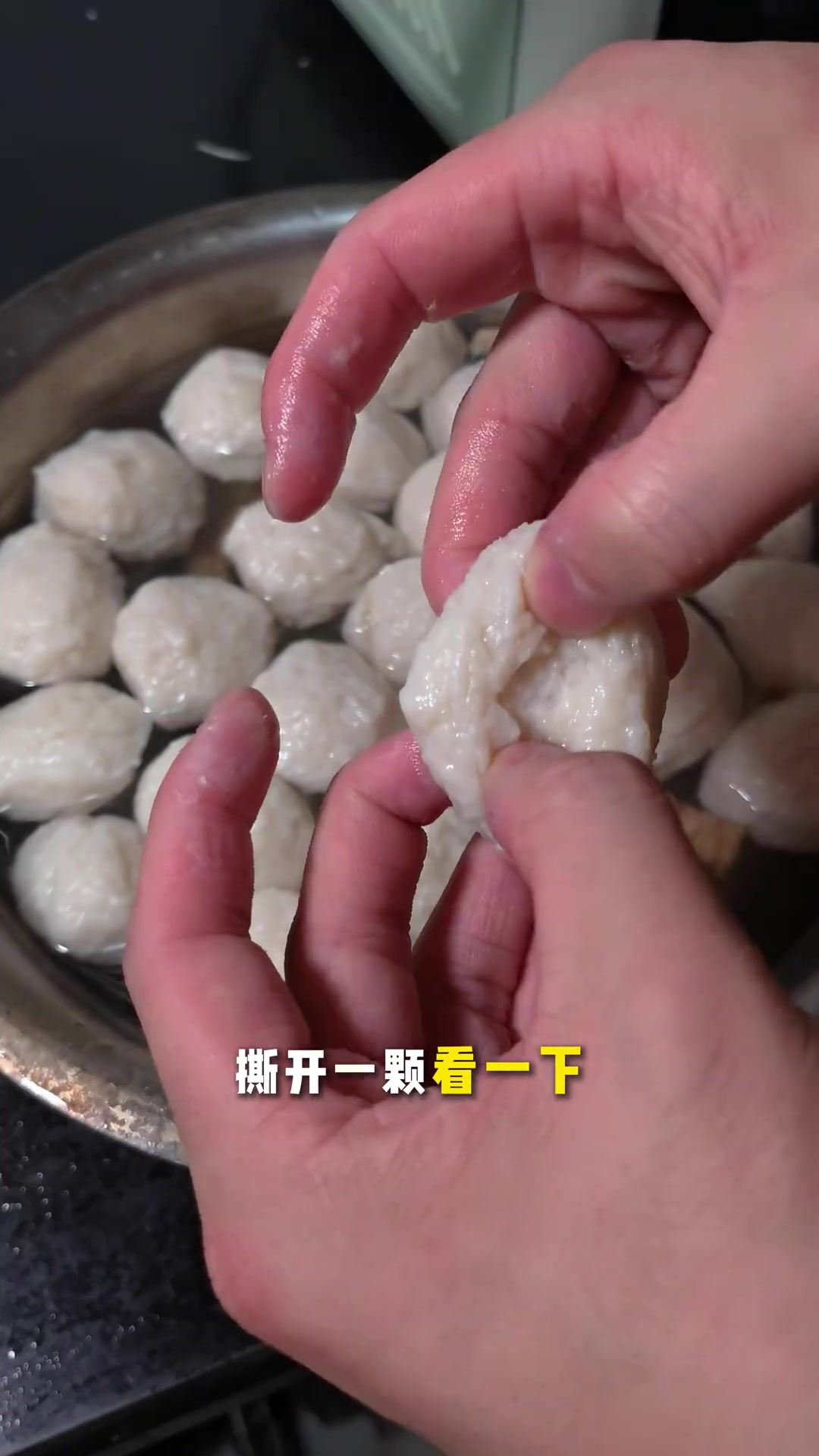 这个鸡胸肉丸子真的太好吃啦
