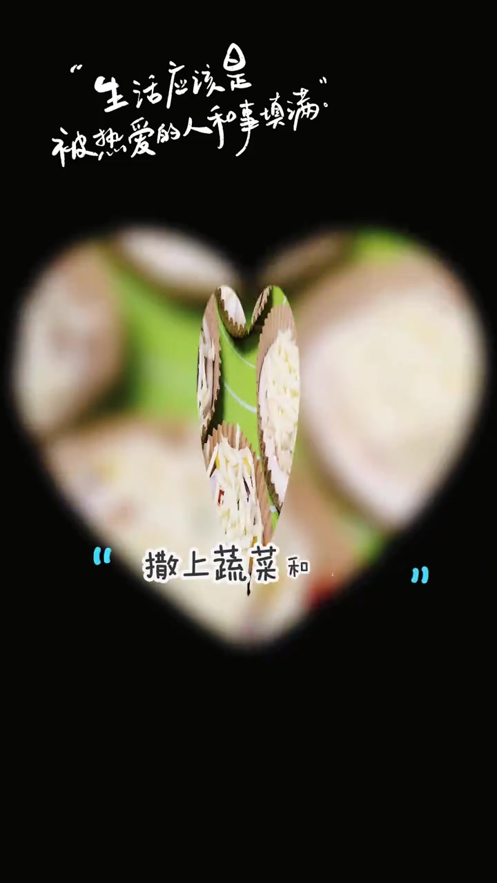自制牛肉蔬菜披萨，真材实料无添加
