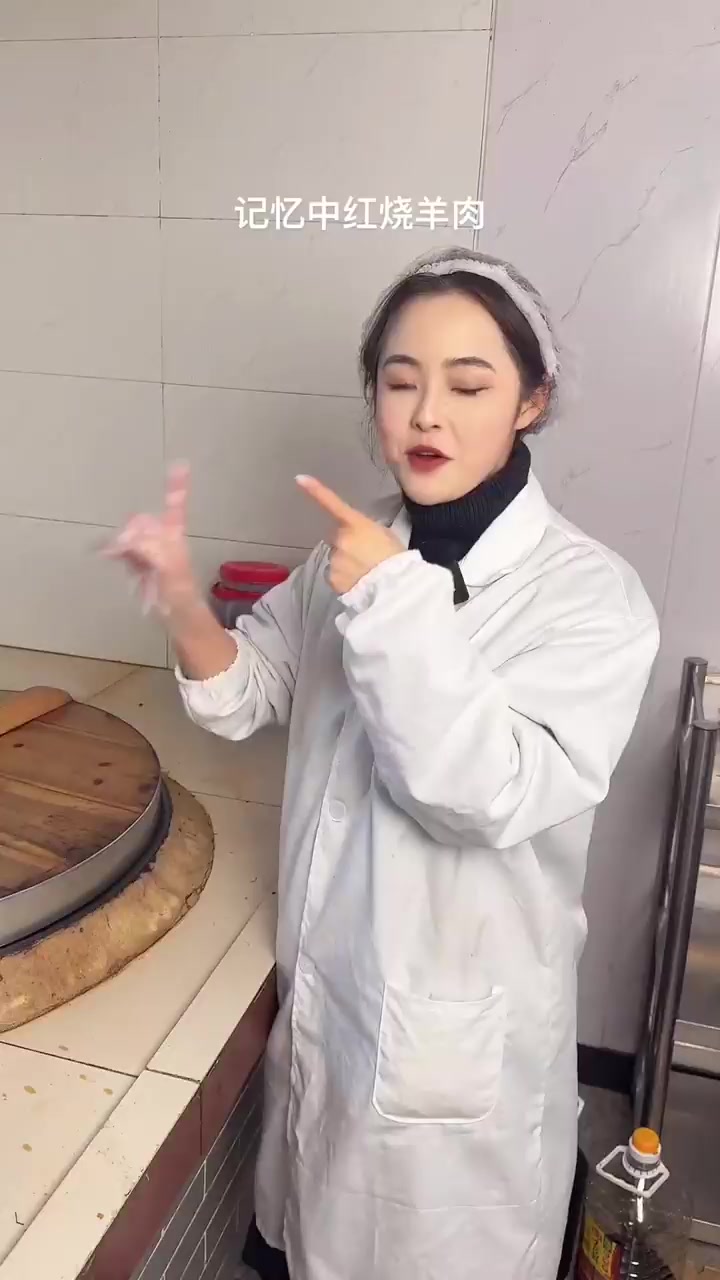 美好食物留记忆，海门老柴羊肉让人停留十年