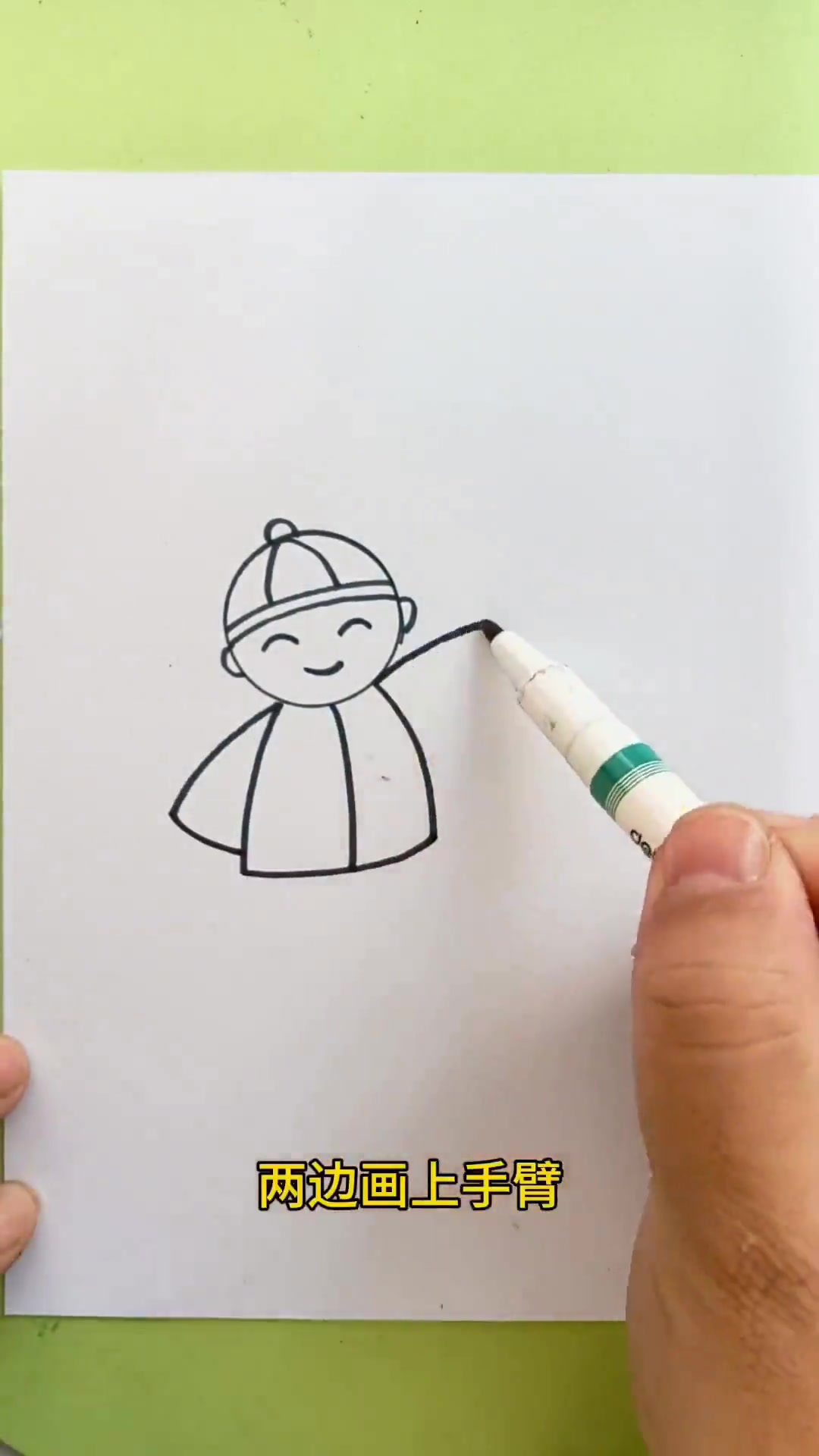 元旦春节手抄报必学的小朋友放鞭炮简笔画，先练起来