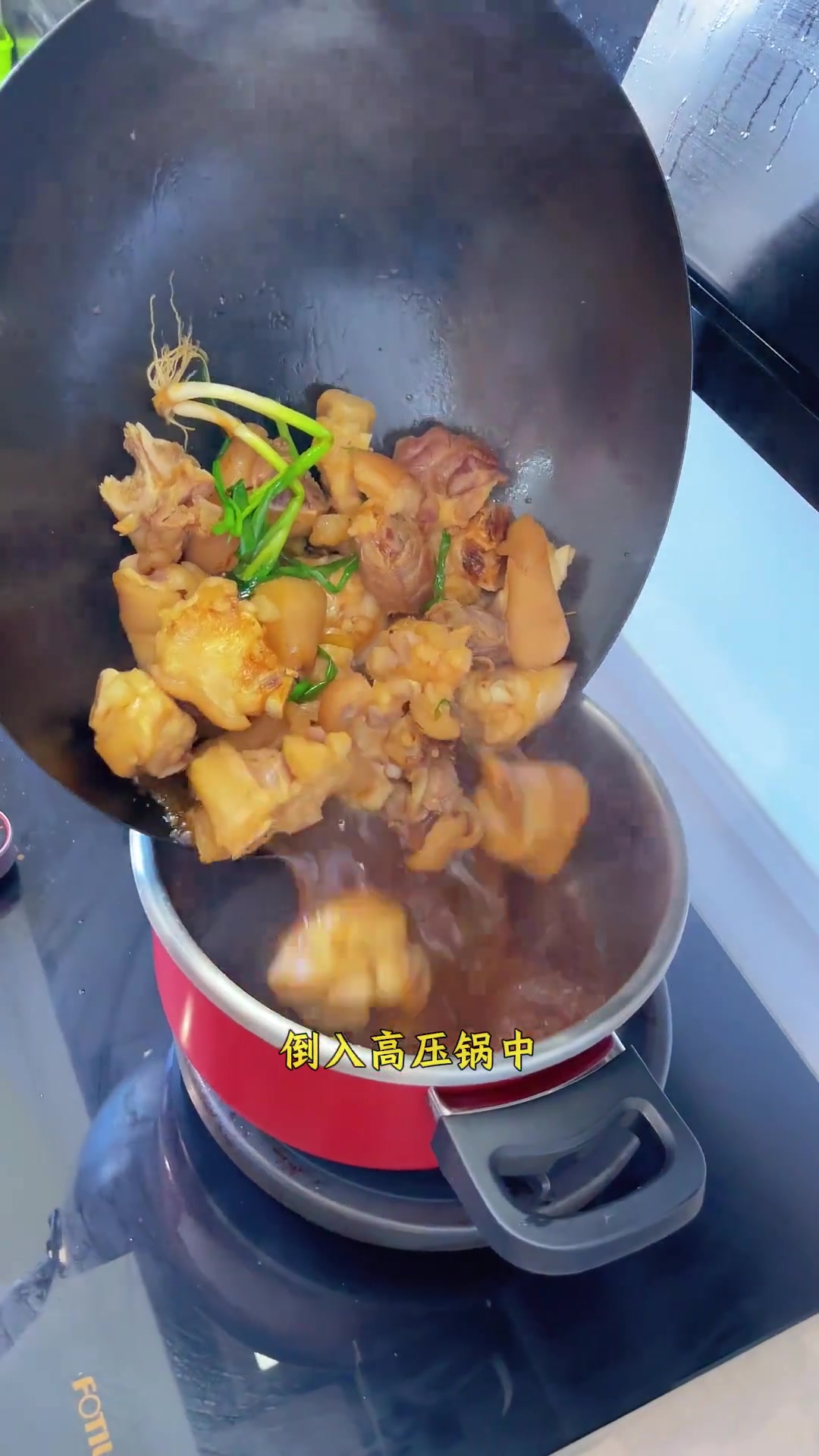 温州啤酒炖猪蹄，软嫩鲜香，配饭下酒佳品
