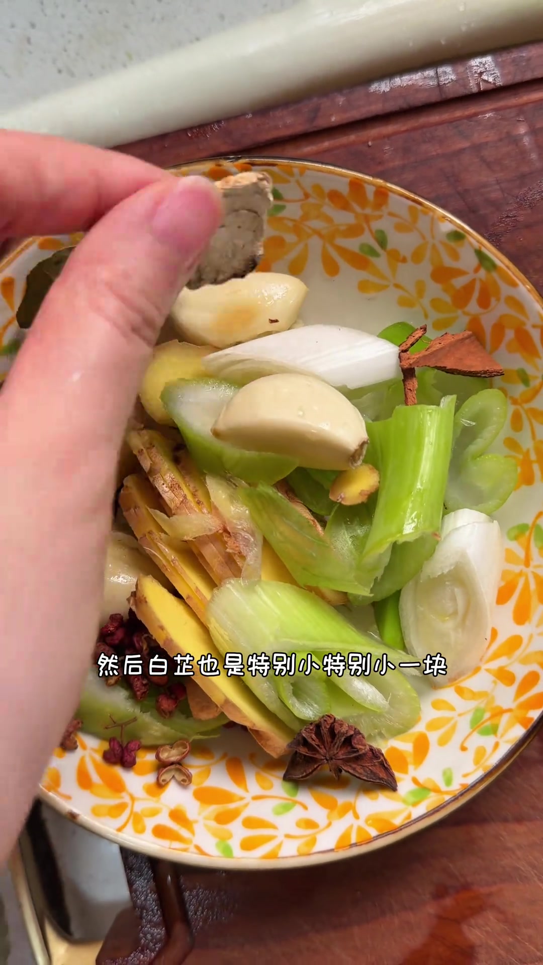 新疆大盘鸡，拌面拌饭都超级香
