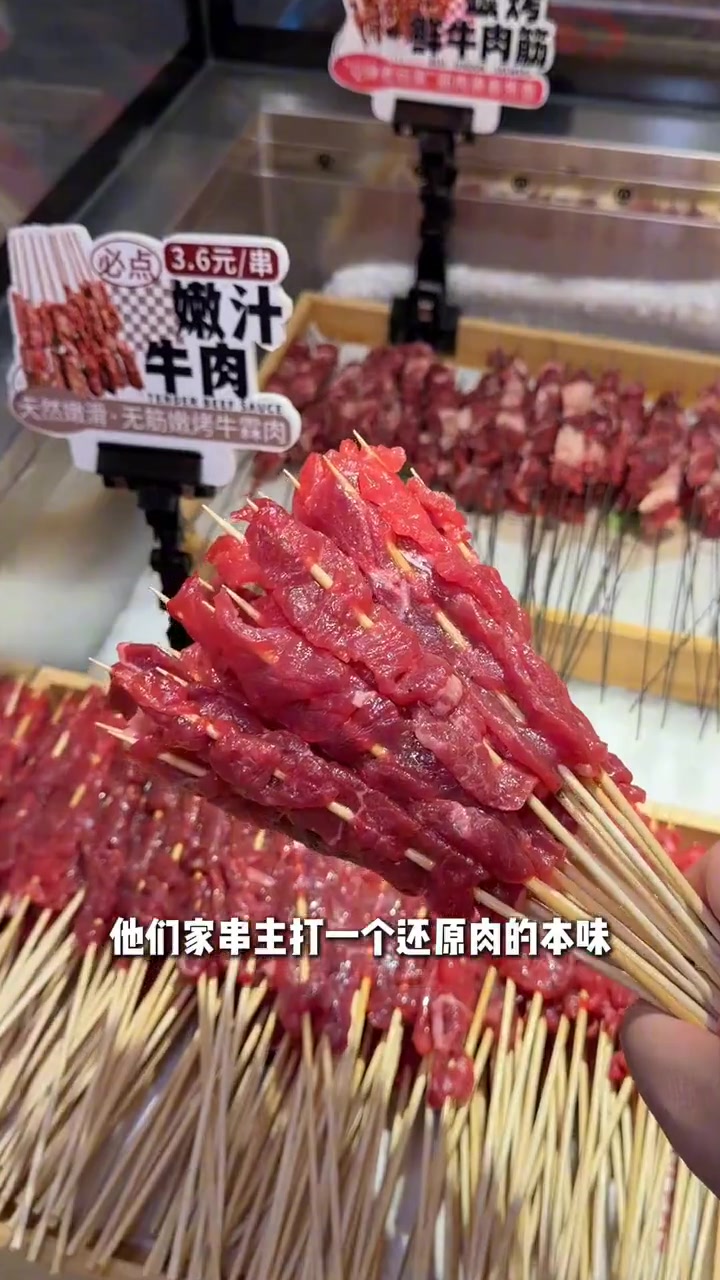 天津开了好多年的烧烤炒菜夜宵老店！