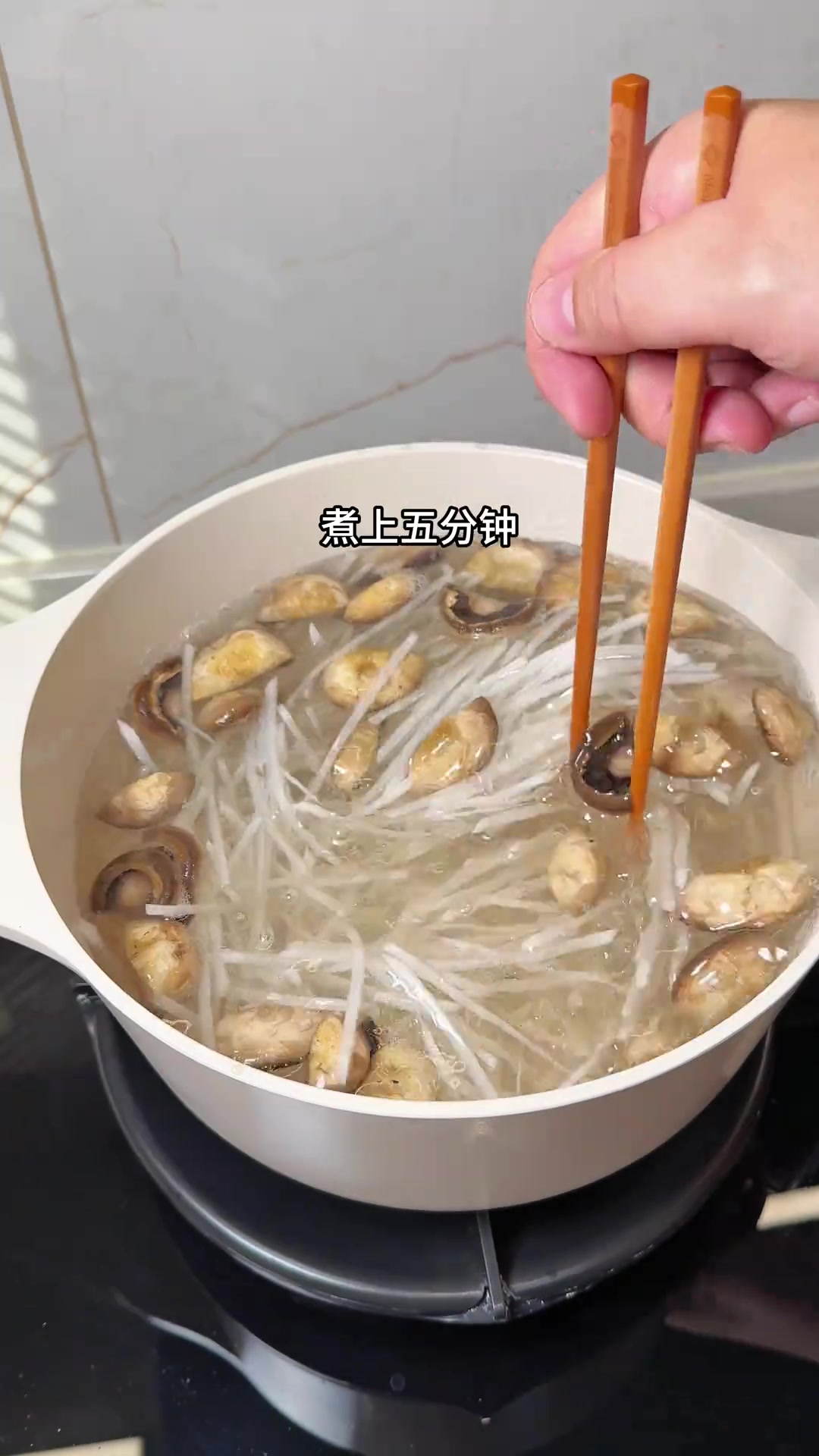 鲜掉眉毛的口蘑冬瓜牛肉汤