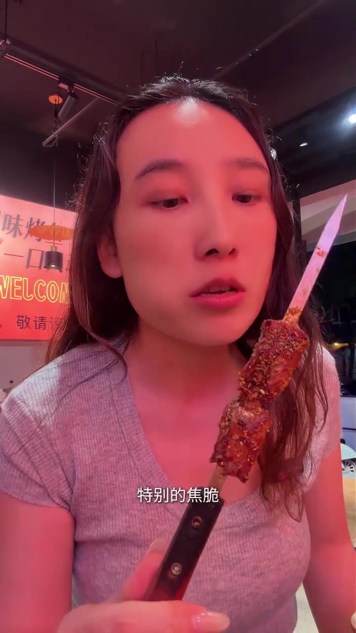 金桥这家烤鱼，麻辣味太香了