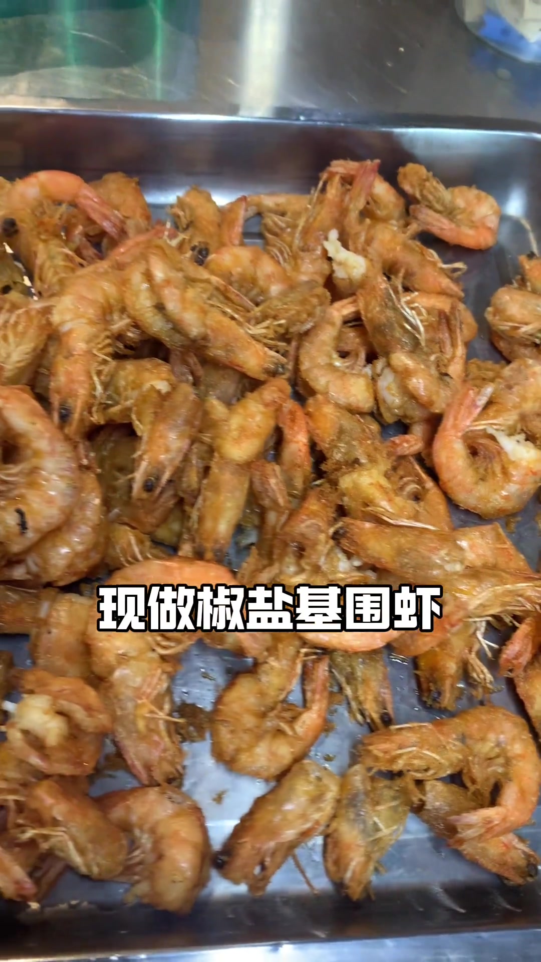 湖北本地藏着的特色美食，性价比高好吃不贵值得一尝