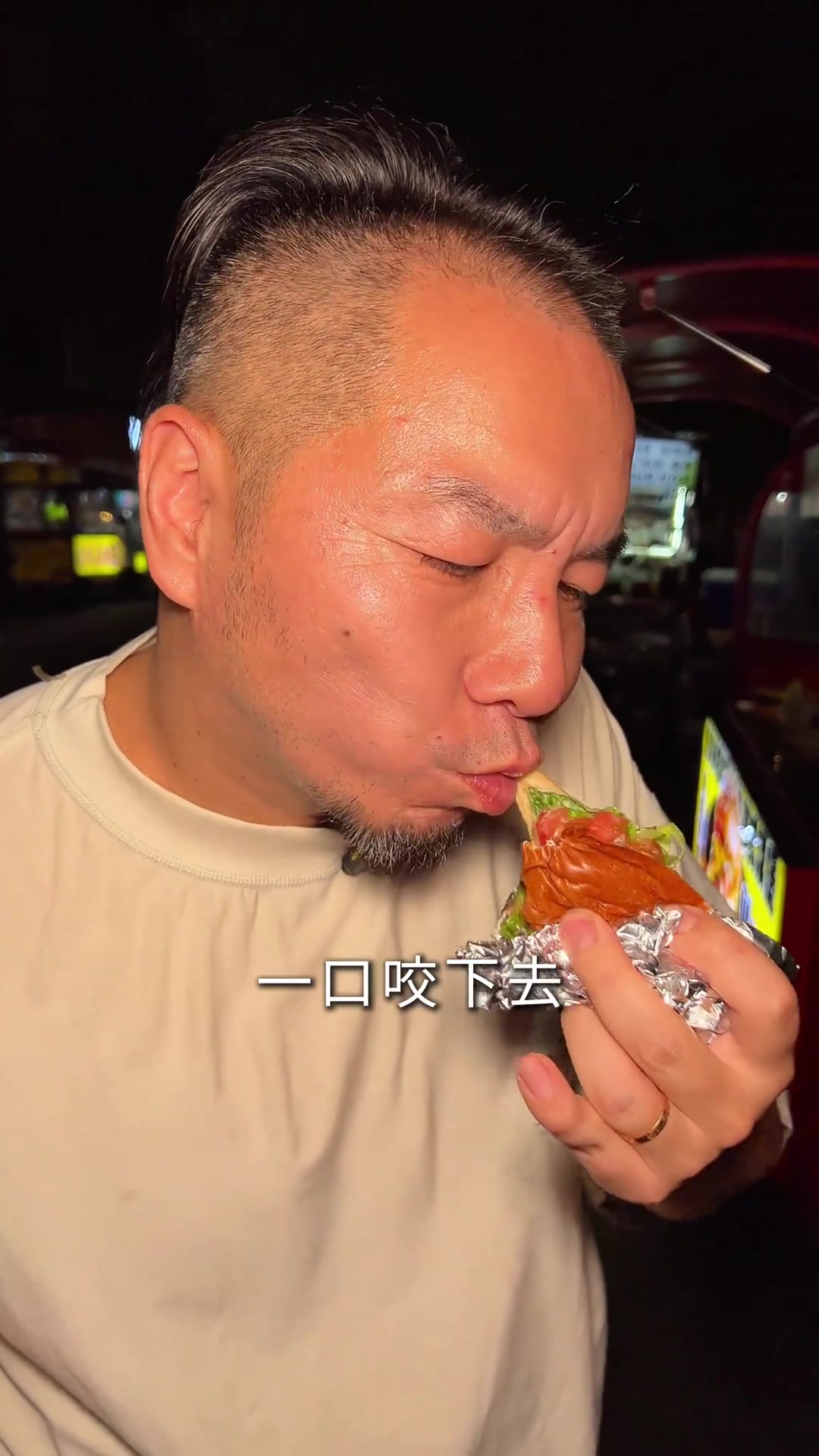 神仙居旁白塔夜市，淡竹玩完逛夜市享美食