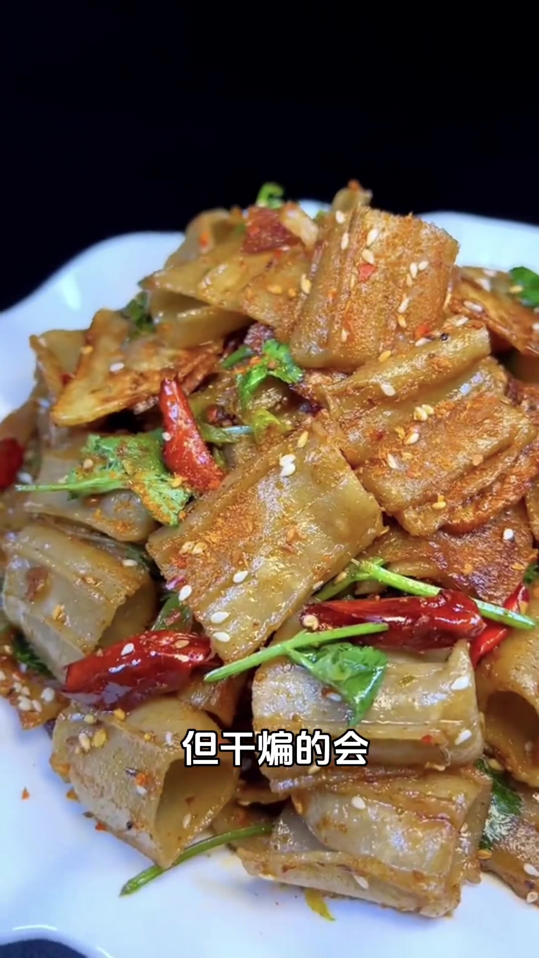 盘点在山西不能错过的十大名菜