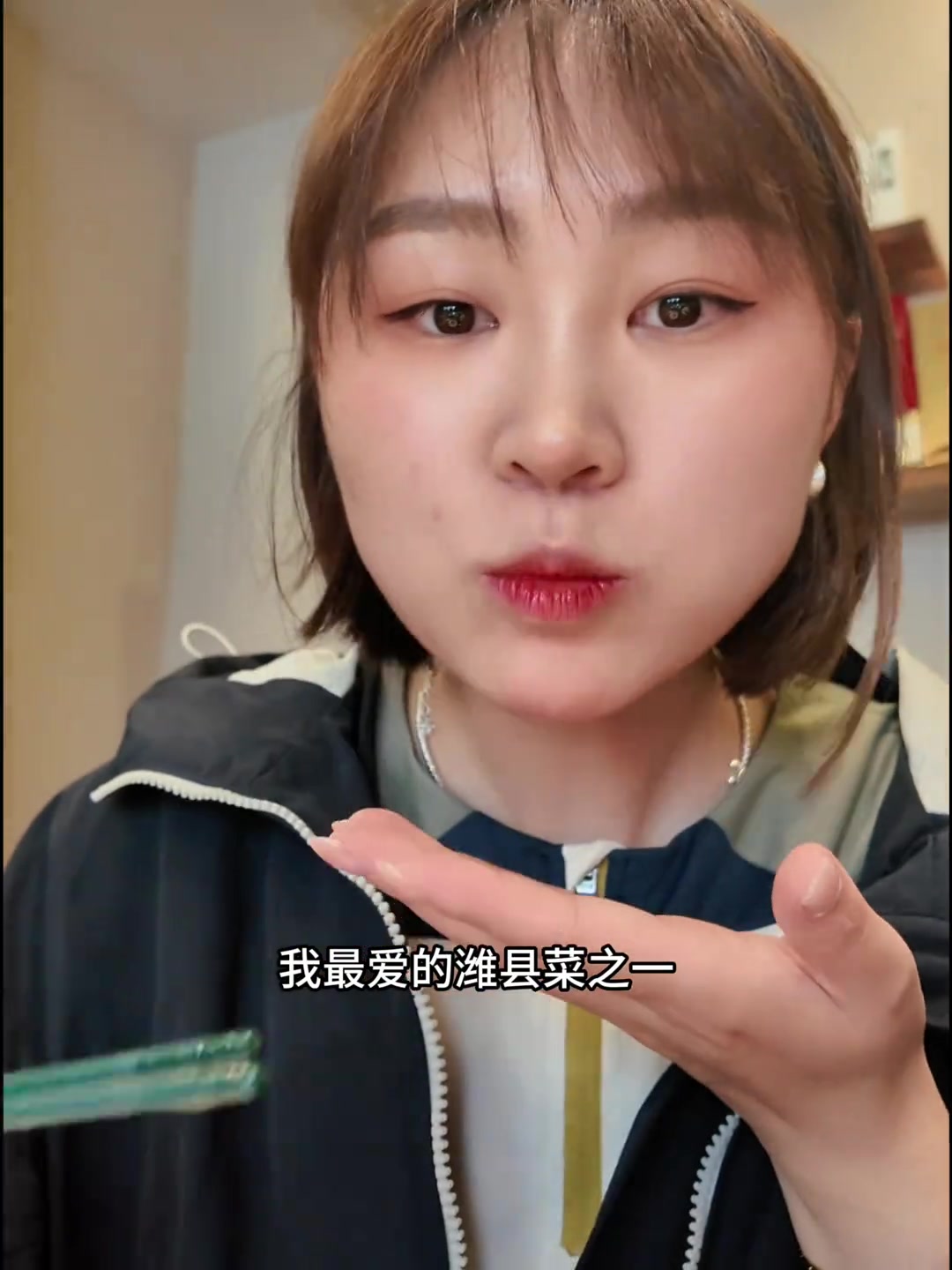 潍坊有家很神秘的潍县私房老菜馆