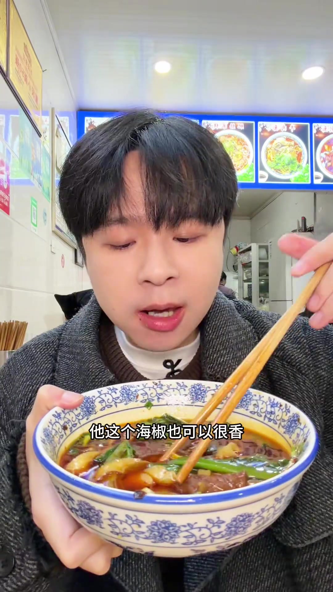 被璧山这碗牛肉刀削惊艳住了，璧山人集合啦！