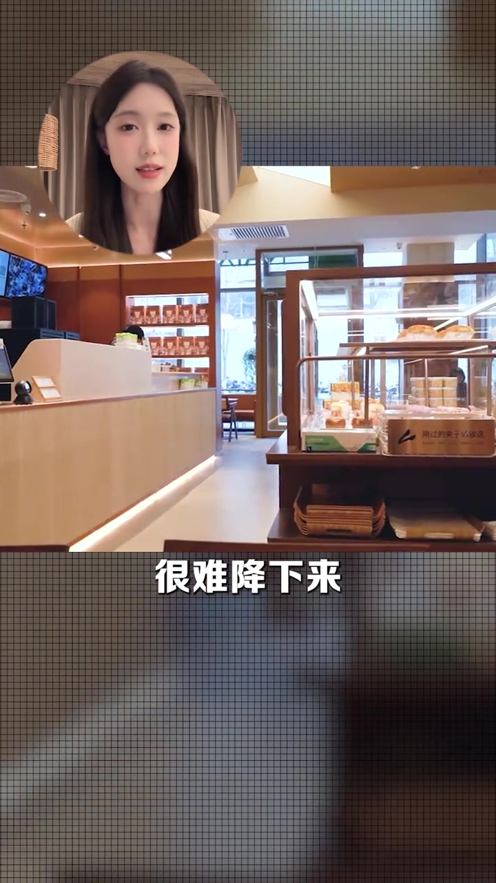 新茶饮财报大跳水，奶茶店怎么都不赚钱了？