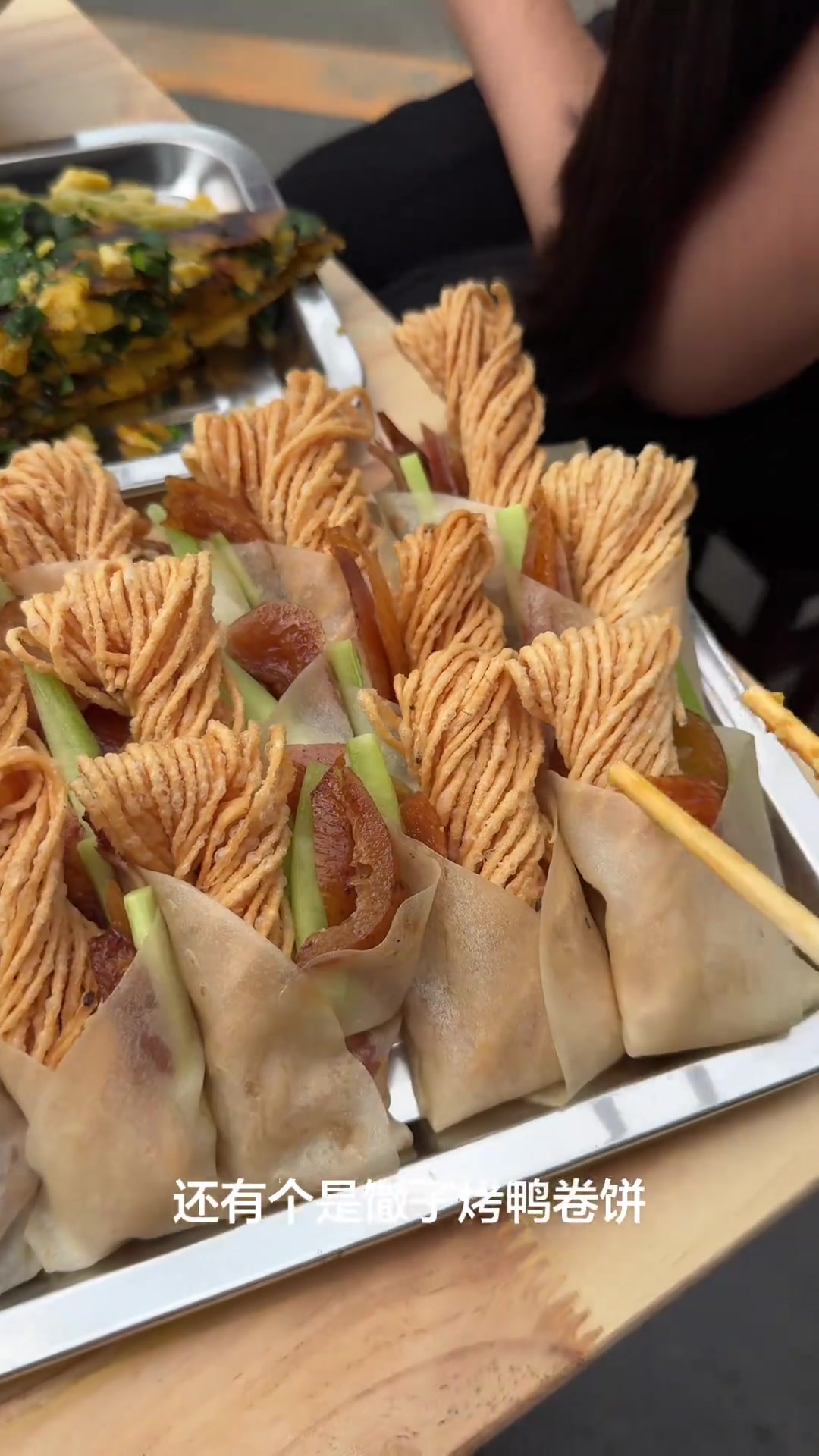 唐山30年老菜馆，终于吃到鸭黄豆角