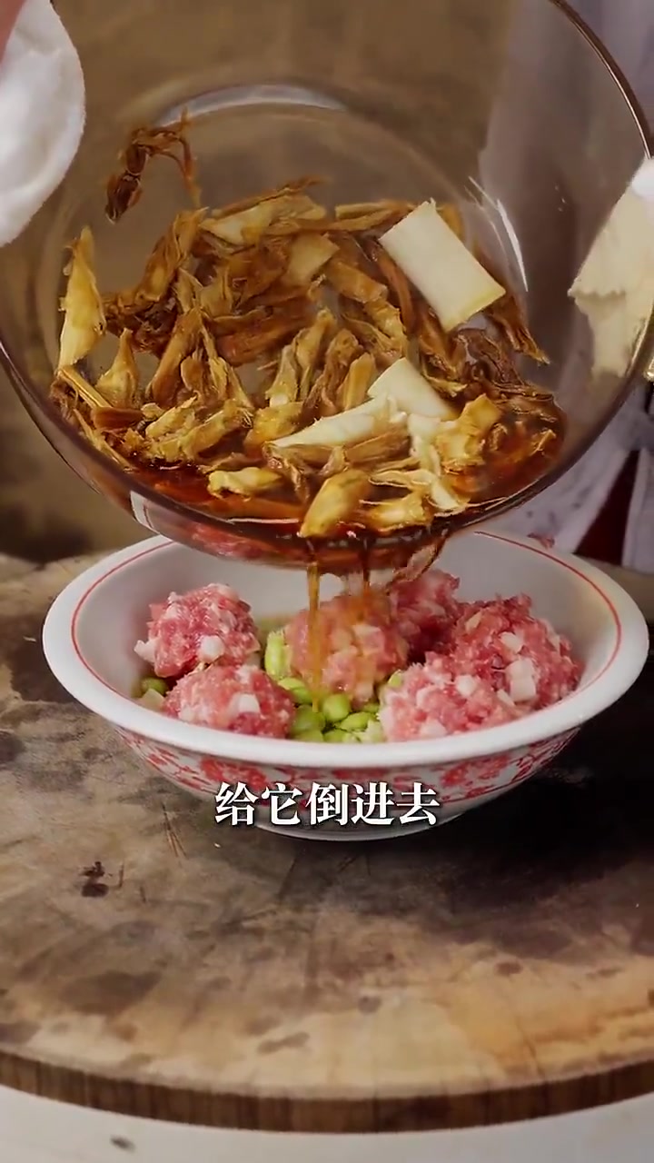 老底子萧山味：菜蒲头蒸肉圆，藏着小时候的味道