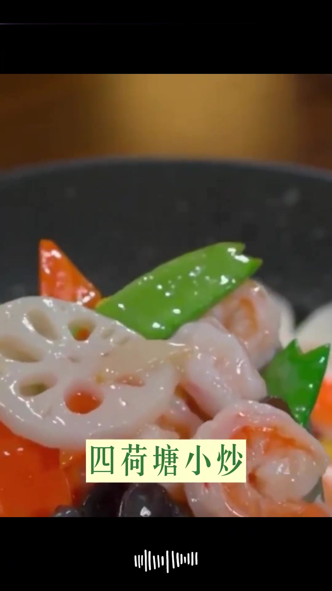 坐月子就吃这六道营养素菜